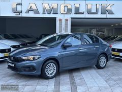 ÇAMOLUK'DAN 2023 MODEL 1.3 EASY HATASIZ BOYASIZ 95 BG 55BİN'km