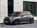 ÇİFT RENK SUPERCHARGER MINI