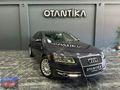 2009_AUDİ A6_2.0 TDİ_MULTITRONIC_DERİ_ISITMA_313.000KM