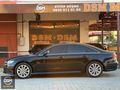 DSM MOTORSTAN FIRSAT ARACI