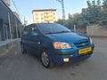 BAKIMLI ,KLİMALI, 4 CAM OTOMATİK