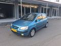 BAKIMLI ,KLİMALI, 4 CAM OTOMATİK