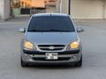 DÜŞÜK KM GETZ