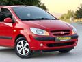 2007 Getz 1.5 CRDİ 319BİN KM 4 SİLİNDİR DEĞİŞENSİZ BAKIMLI