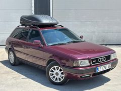 Sahibinden Audi 80 Serisi 1.9 TDI Avant 1995 Model Ankara