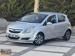 2007 OPEL CORSA 140KM ÇOK TEMİZ MASRAFSIZ(K.K. 12 TAKSİT)