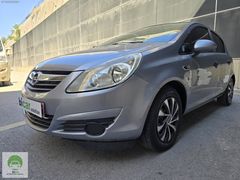 2008 OPEL CORSA 1.2 ESSENTIA 80 HP BAKIMLI MASRAFSIZ ARAÇ