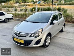 SOFTCAR DAN DEĞİŞENSİZ 100 xxx KM YOKUŞ KALKIŞ HIZ SABİTLEYİCİ