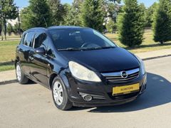 2010 Opel Corsa 1.2 Essentia Otomatik | 197.000 KM | Bakımlı