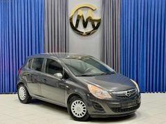 ORJİNAL 156 BİN KM BOYASIZ DEĞİŞENSİZ 1.2TWİNPORT 85 HP