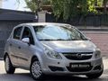 BRK MOTORS OPEL CORSA 1.2 OTOMATİK 158.000 KM HATASIZ/YANIKSIZ