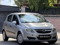 BRK MOTORS OPEL CORSA 1.2 OTOMATİK 158.000 KM HATASIZ/YANIKSIZ