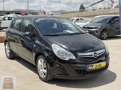 ALTINSOY HYUNDAİ'DEN 2012 OPEL CORSA 1.2 TWİNPORT ESSENTİA