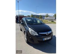 KARATAS|2012 HATASIZ DEĞİŞENSİZ TRAMERSİZ 159.000 KM CORSA