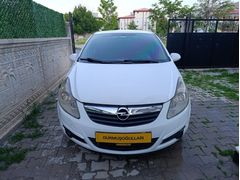 2007 MODEL OTOMATİK VİTES BEYAZ RENK CORSA BAKIMLARI YENİ ARAÇ