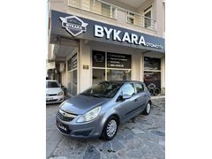 2008 CORSA OTOMATİK VİTES DEĞİŞENSİZ GÜNEŞ YANIKSIZ 105.000 KM
