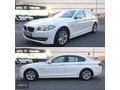 2012 BMW 520D / İLK ELDEN / SERVİS BAKIMLI / ORİJİNAL / SUNROOF
