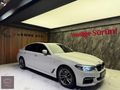 CEMRE OTO 'dan BOYASIZ 2018 BMW 520i MSPORT+VAKUM+KÖR NOKTA
