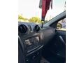 Sahibinden Dacia Sandero 1.5 dCi Stepway 2017 Model 