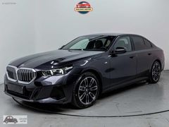 Galeri Antik 2025 BMW 5.20 M-SPORT HATASIZ
