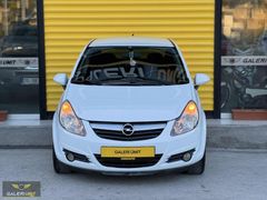 TAM OTOMATİK HATASIZ 111.YIL OPEL CORSA