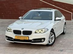 2014 HAYALET/VAKUM/M DİREKSİYON/LCI SEDEFLİ BEYAZ MAKYAJLI 5.20İ