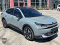 ERÇAL: 2025 e-C4 X Max BOYASIZ+ISITMA+MASAJ+K/K TAKSİT+0.99 ORAN