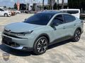 ERÇAL: 2025 e-C4 X Max BOYASIZ+ISITMA+MASAJ+K/K TAKSİT+0.99 ORAN