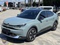 ERÇAL: 2025 e-C4 X Max BOYASIZ+ISITMA+MASAJ+K/K TAKSİT+0.99 ORAN