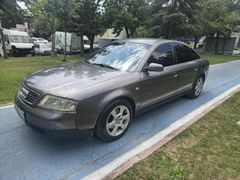 Sahibinden Audi A6 Sedan 1.8 T Advance 1998 Model