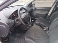 206 + PLUS COMFORT