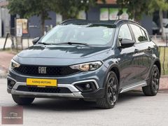 2023 EGEA CROSS 1.4FİRE STREET ORJ 64.000km BOYASIZ