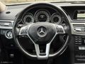 İKRA MOTORS | 2015 MODEL MERCEDES E180 AMG