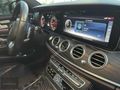 GÜRSES AUTO-MERCEDES BENZ W213 E180 AMG 2017 İMZALI SERİ
