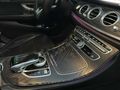 GÜRSES AUTO-MERCEDES BENZ W213 E180 AMG 2017 İMZALI SERİ