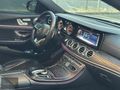GÜRSES AUTO-MERCEDES BENZ W213 E180 AMG 2017 İMZALI SERİ