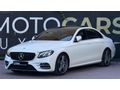 DRN MOTORS-2017 MODEL BOYASIZ E180 AMG 12-24-36 ay SENETLE SATIŞ