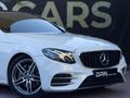 DRN MOTORS-2017 MODEL BOYASIZ E180 AMG 12-24-36 ay SENETLE SATIŞ
