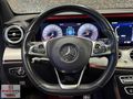 ENES OTOdan_2017 * E180 * AMG / 9G-Tronic_SERVİS BAKIMLI_BOYASIZ