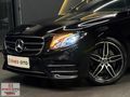 ENES OTOdan_2017 * E180 * AMG / 9G-Tronic_SERVİS BAKIMLI_BOYASIZ
