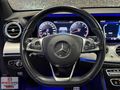 ENES OTOdan_2017 * E180 * AMG / 9G-Tronic_SERVİS BAKIMLI_BOYASIZ