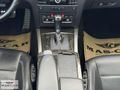 MERCEDES E250 CGI AMG COUPE DEĞİŞENSİZ MASRAFSIZ