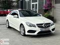 BORZ MOTOR'DAN 2011 MERCEDES E250 COUPE CAM TAVAN/GERİ GÖRÜŞ/OTO