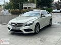 BORZ MOTOR'DAN 2011 MERCEDES E250 COUPE CAM TAVAN/GERİ GÖRÜŞ/OTO