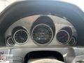BORZ MOTOR'DAN 2011 MERCEDES E250 COUPE CAM TAVAN/GERİ GÖRÜŞ/OTO