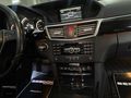 BEŞDOK MOTORS / MERCEDES E250 CGI HATASIZ BOYASIZ MASRAFSIZ