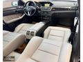 2012 İLK ELDEN 190.000 KM E 250 CGI 204 BG OTM.+PREMİUM+ÇİFT HFZ