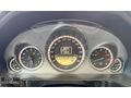 2012 İLK ELDEN 190.000 KM E 250 CGI 204 BG OTM.+PREMİUM+ÇİFT HFZ