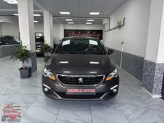 Boyasız Tramersiz 2018 Peugeot 301 Active
