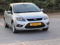 Galeriden Ford Focus 1.6 TDCi Titanium 2011 Model Adana